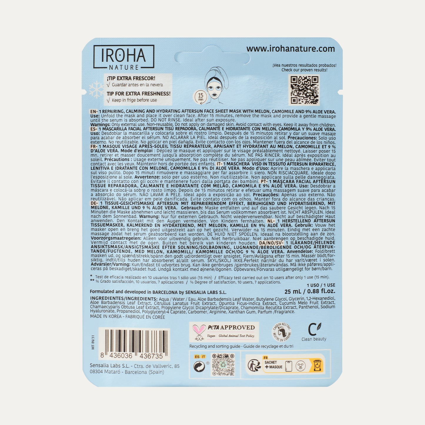 Masque Aftersun Réparateur