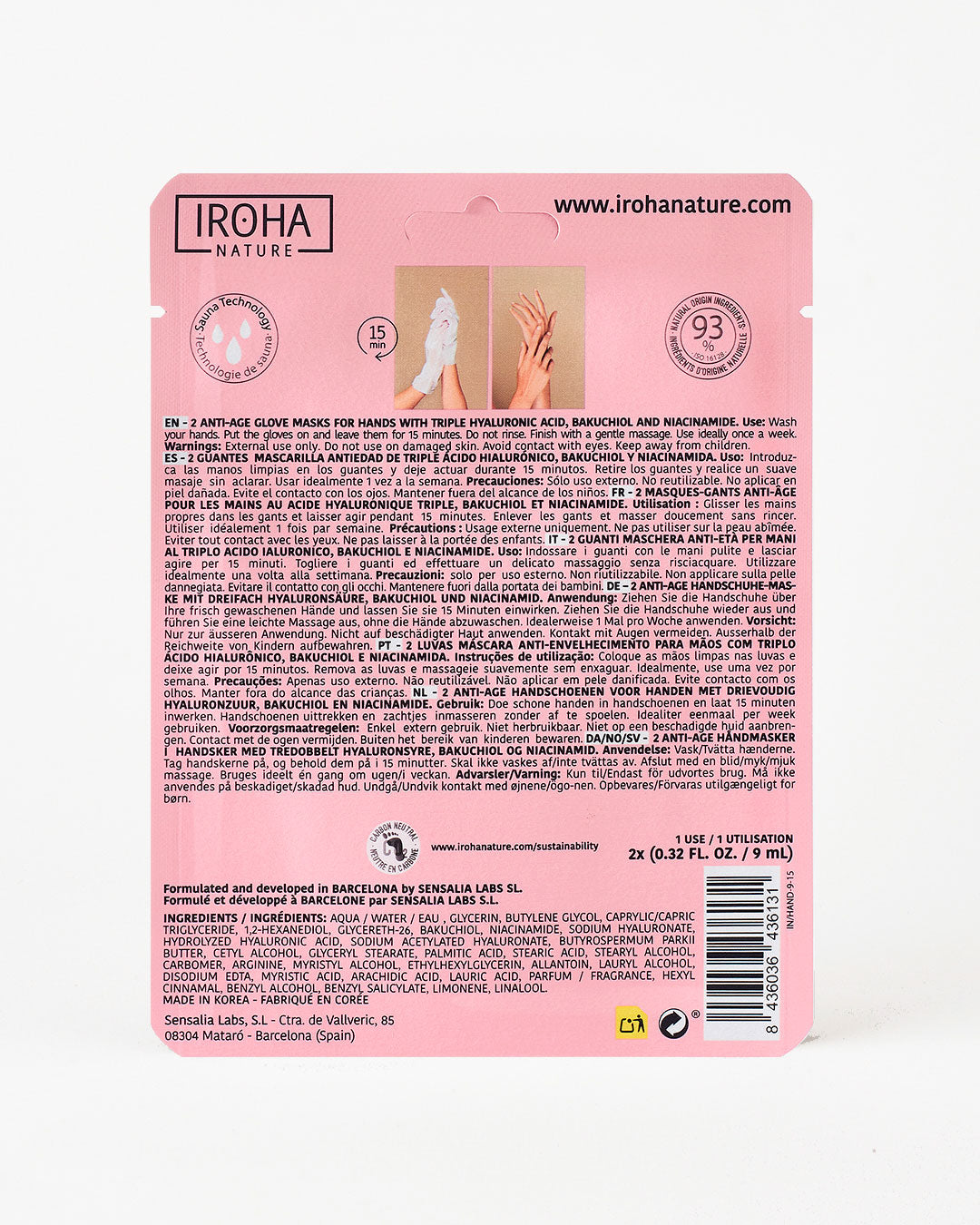 Pack 15 Guantes Mascarilla Antiedad Triple AH con Bakuchiol y Niacinamida