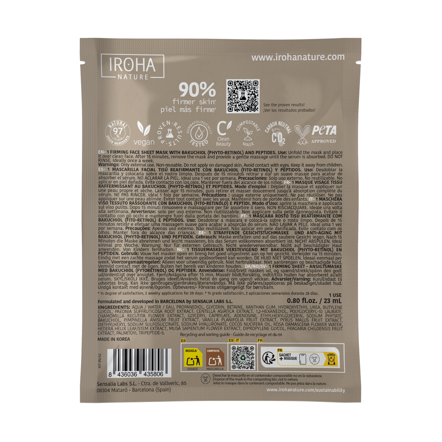Masque raffermissant au phyto-rétinol