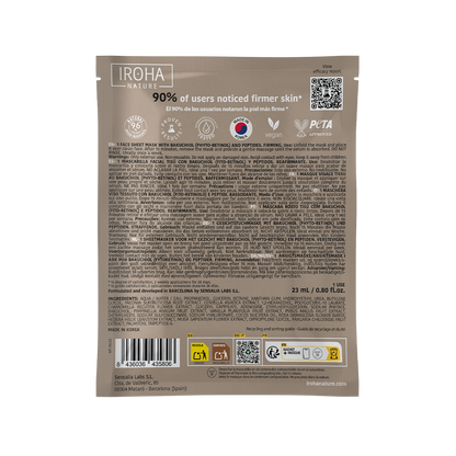 Masque Raffermissant au Phyto-rétinol