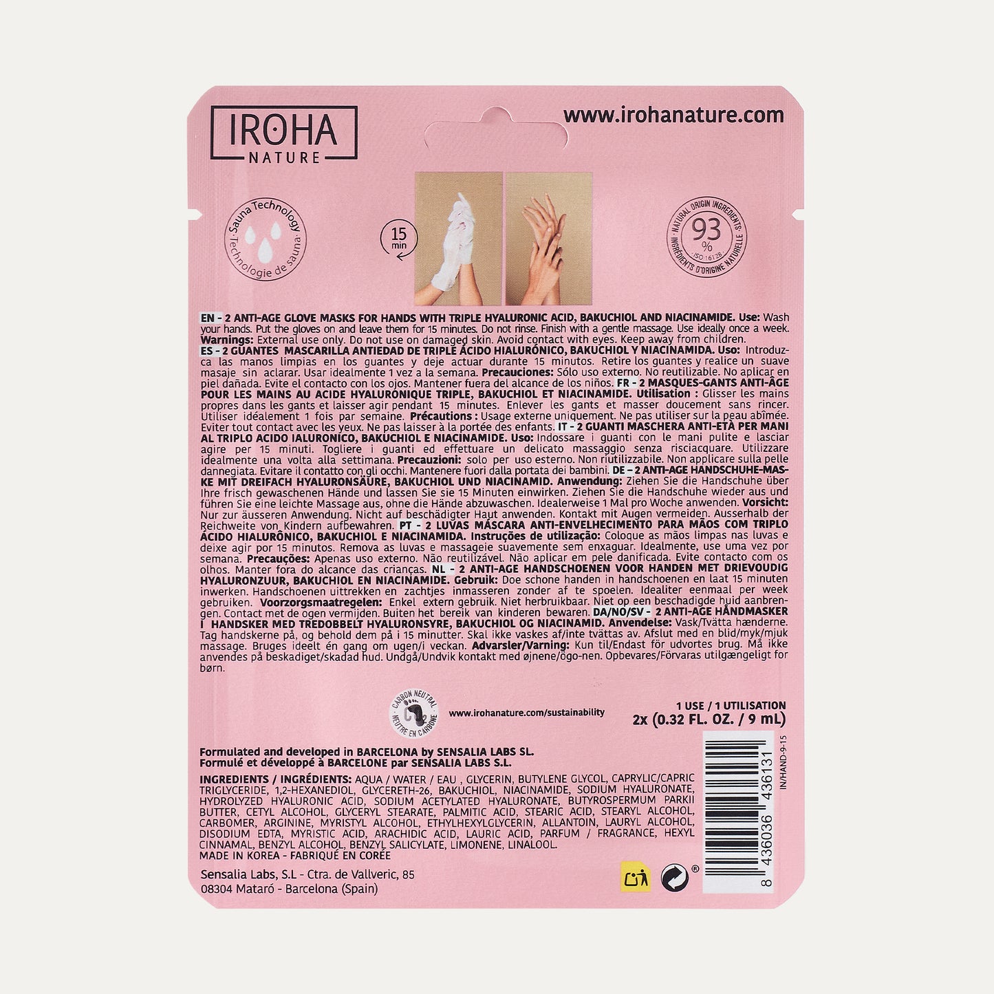 Gants Masque Anti-Âge Triple Acide Hyaluronique