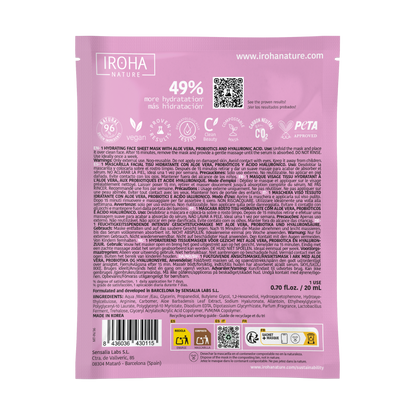 Masque hydratant à l'aloe vera